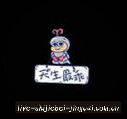 赵敏